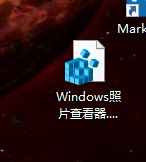 如何找回Windows10系统自带的照片查看器